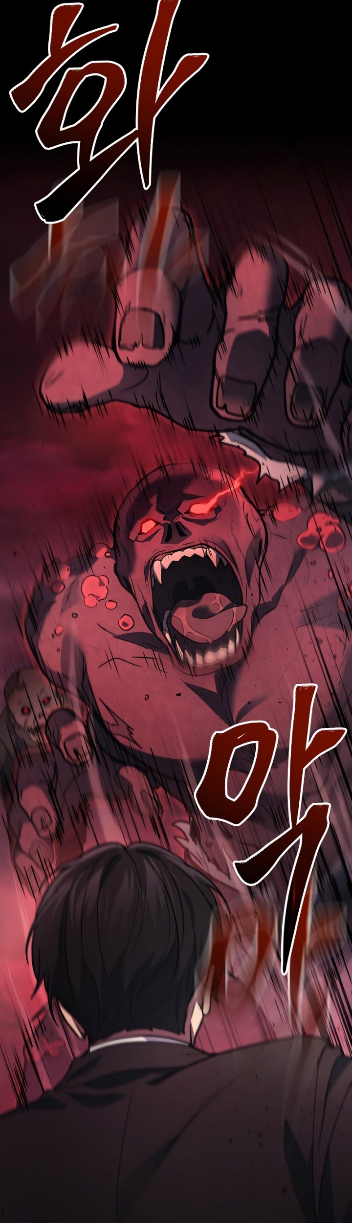 Martial God Regressed to Level 2 Chapter 19 - halaman 38