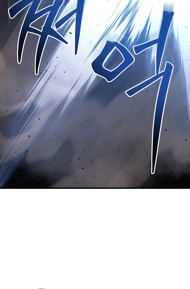 Martial God Regressed to Level 2 Chapter 2 - halaman 111