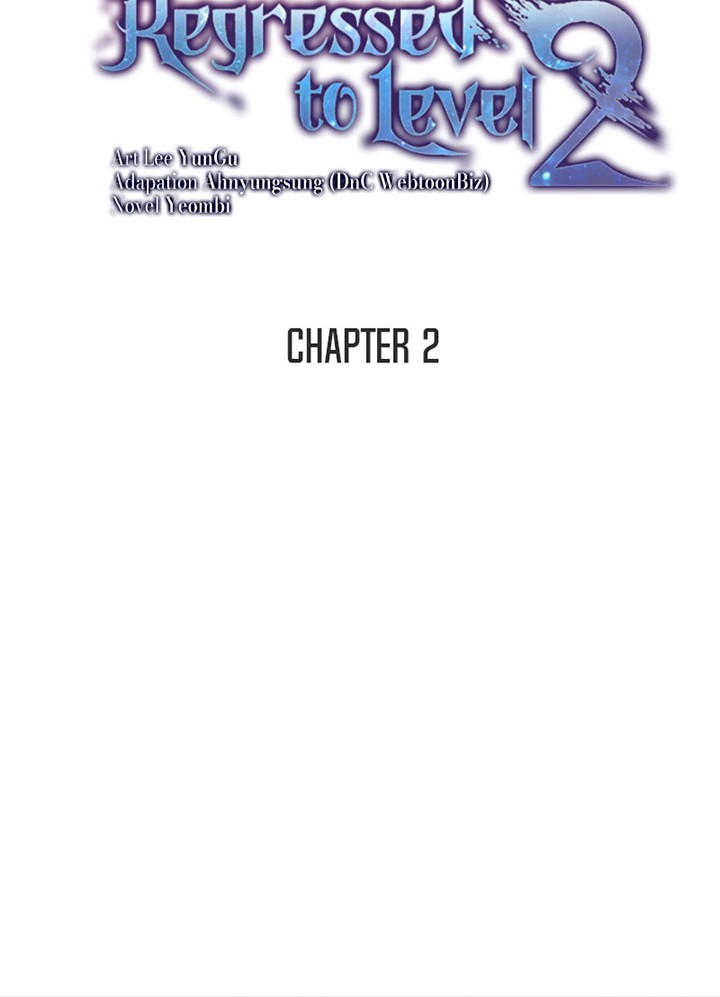 Martial God Regressed to Level 2 Chapter 2 - halaman 31