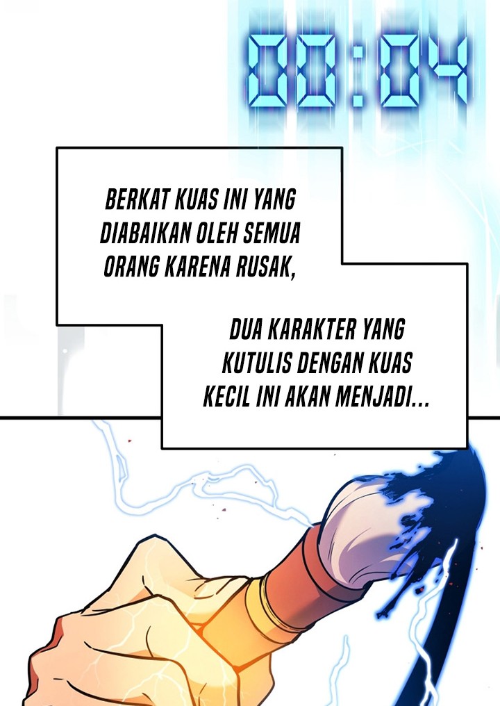 Martial God Regressed to Level 2 Chapter 2 - halaman 83