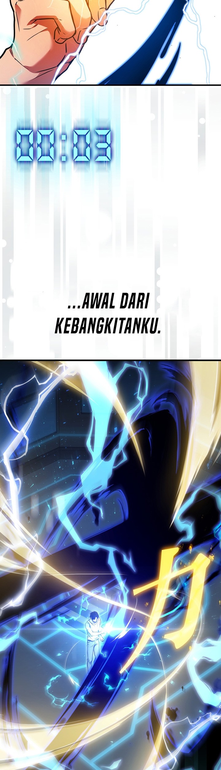 Martial God Regressed to Level 2 Chapter 2 - halaman 84