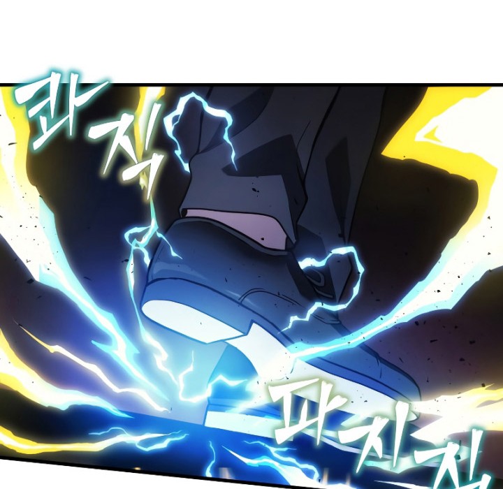 Martial God Regressed to Level 2 Chapter 20 - halaman 27
