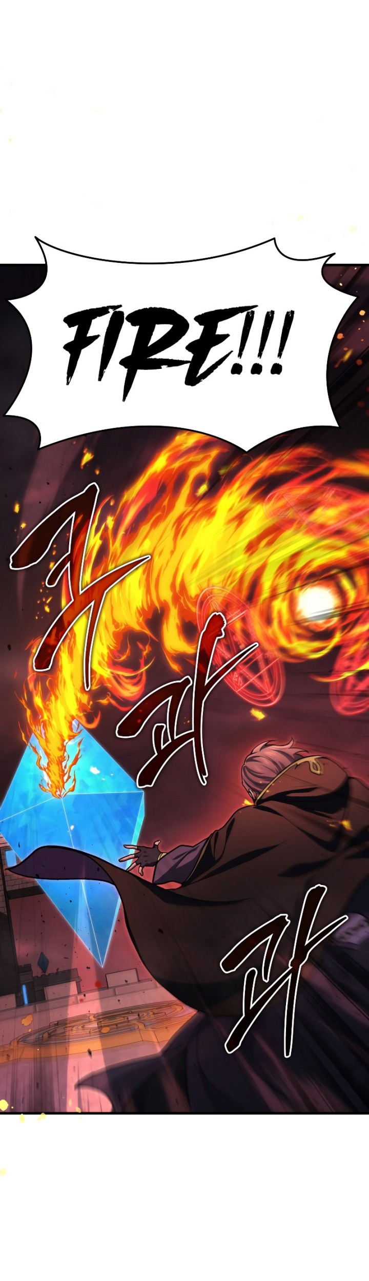 Martial God Regressed to Level 2 Chapter 20 - halaman 42