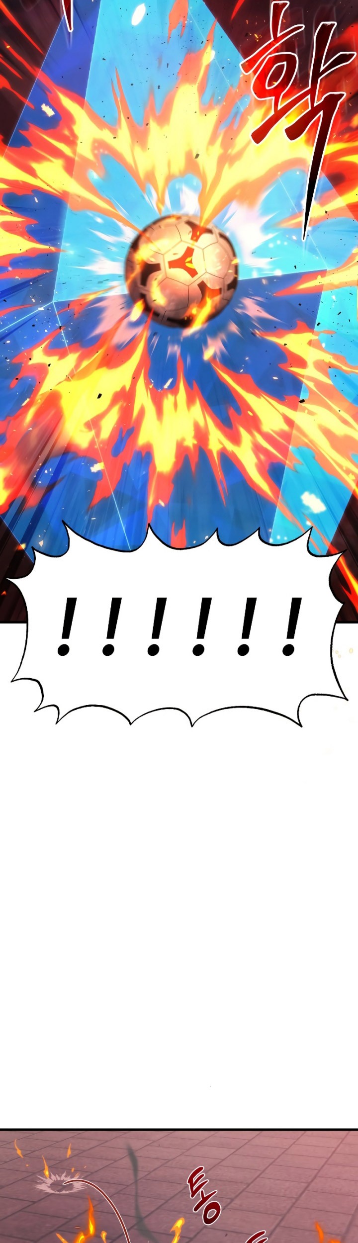 Martial God Regressed to Level 2 Chapter 20 - halaman 44