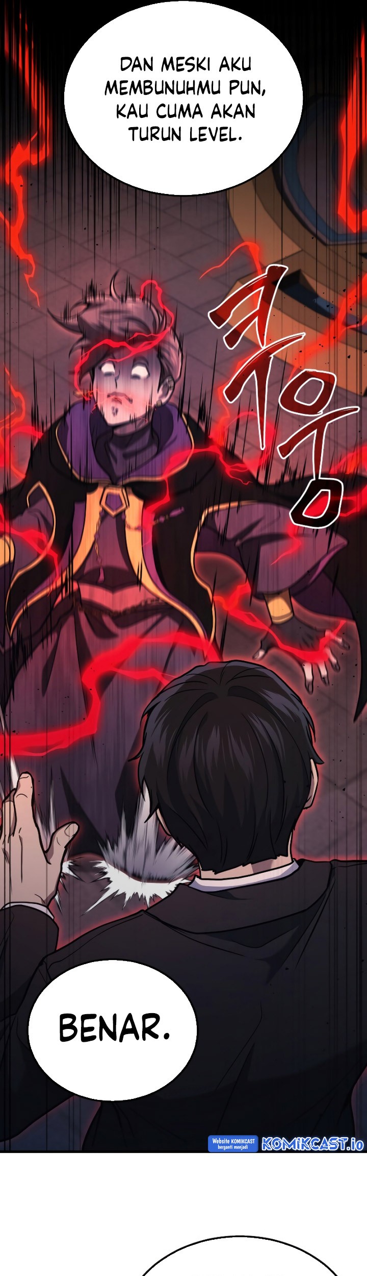 Martial God Regressed to Level 2 Chapter 20 - halaman 64