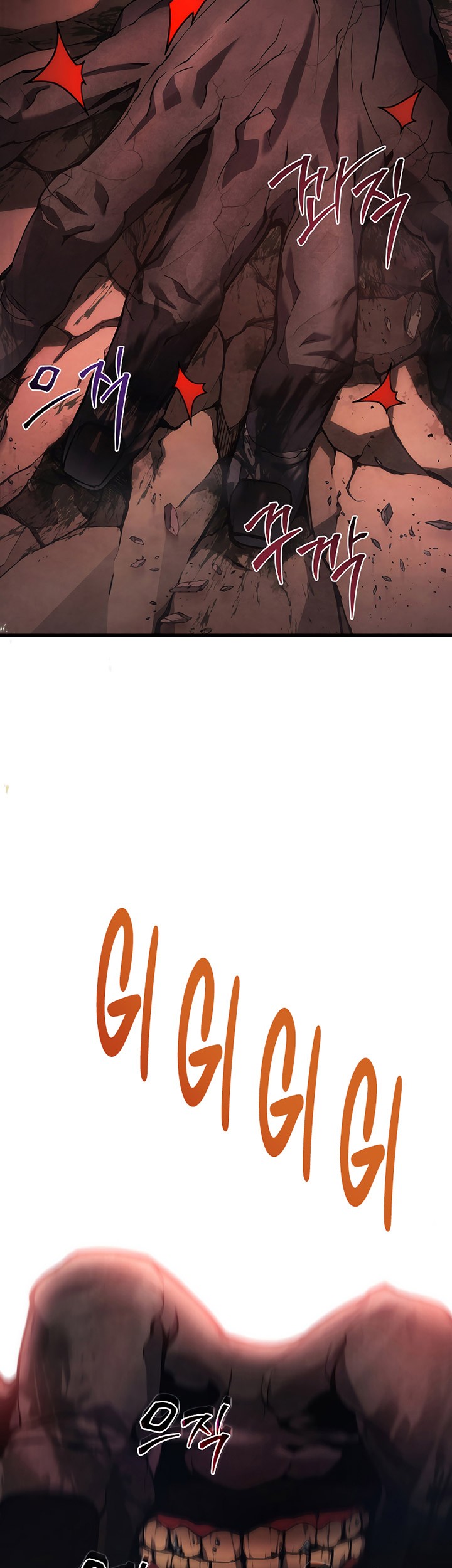 Martial God Regressed to Level 2 Chapter 22 - halaman 16