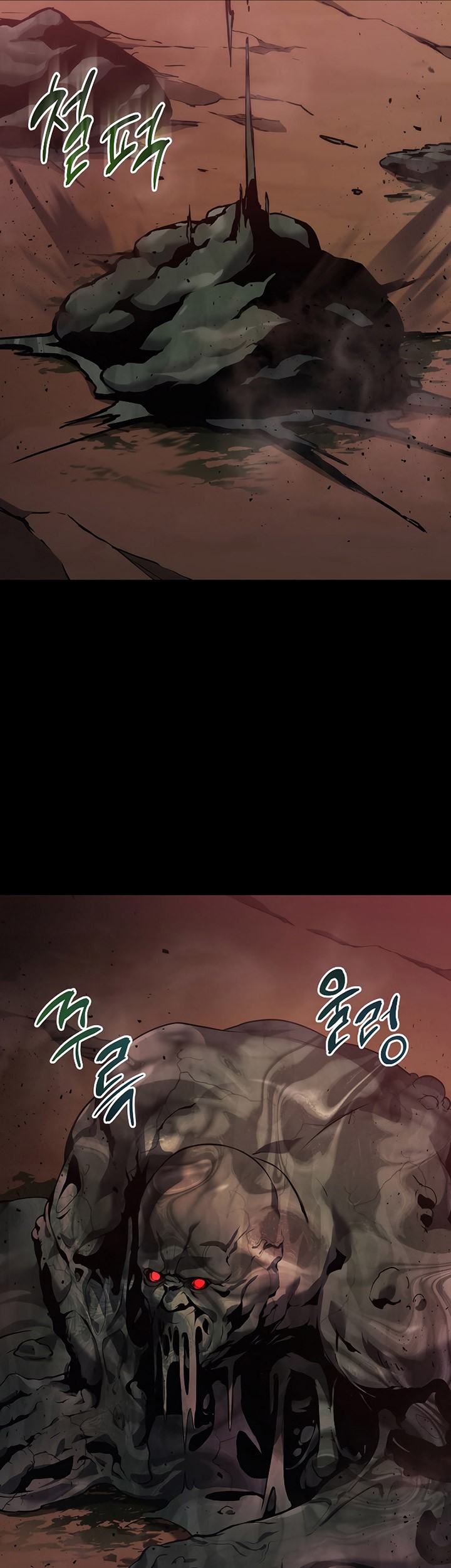 Martial God Regressed to Level 2 Chapter 22 - halaman 22