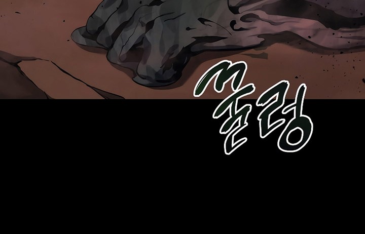 Martial God Regressed to Level 2 Chapter 22 - halaman 23