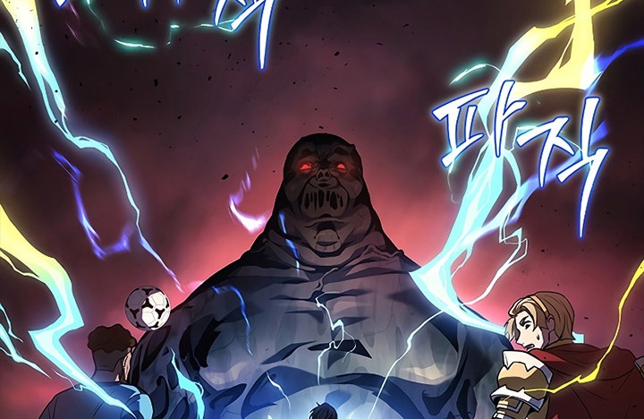 Martial God Regressed to Level 2 Chapter 22 - halaman 49