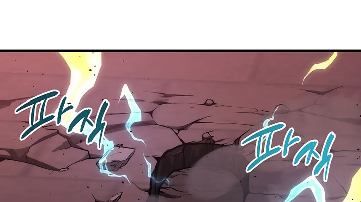Martial God Regressed to Level 2 Chapter 22 - halaman 57