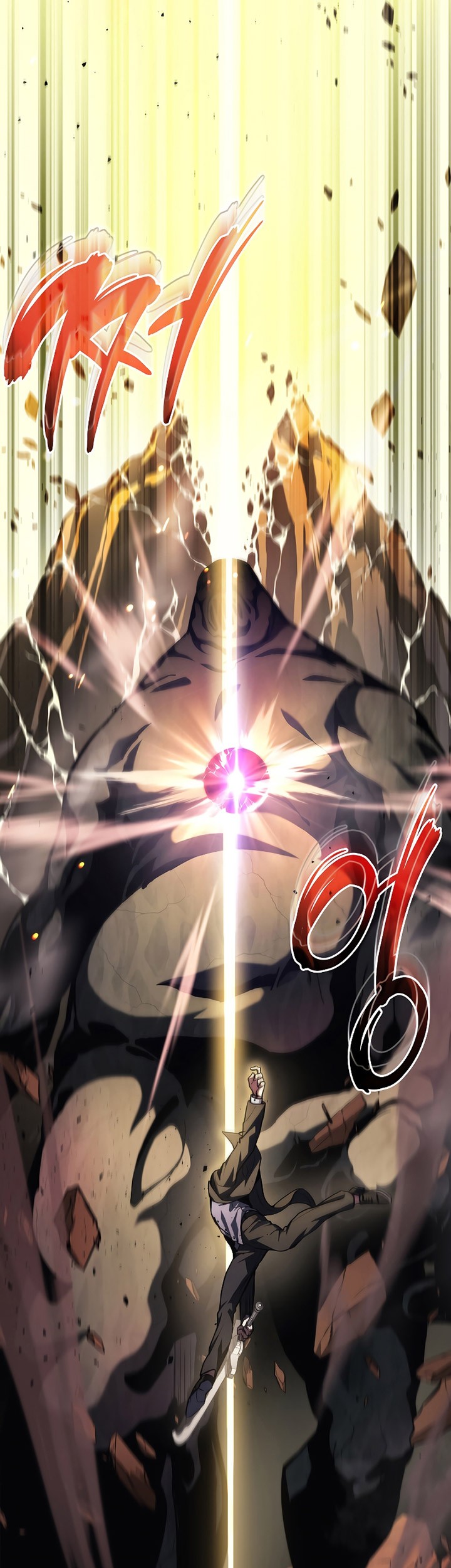 Martial God Regressed to Level 2 Chapter 22 - halaman 67