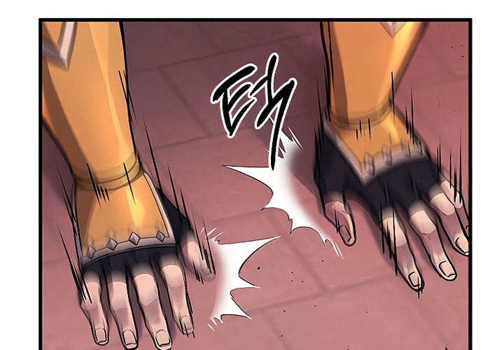 Martial God Regressed to Level 2 Chapter 22 - halaman 80