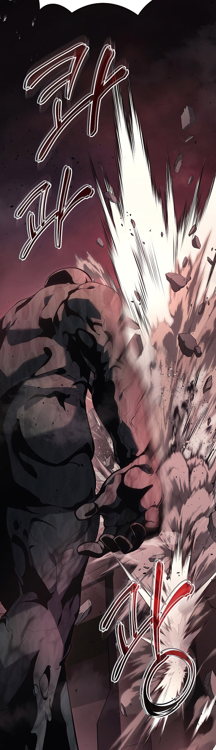 Martial God Regressed to Level 2 Chapter 23 - halaman 6