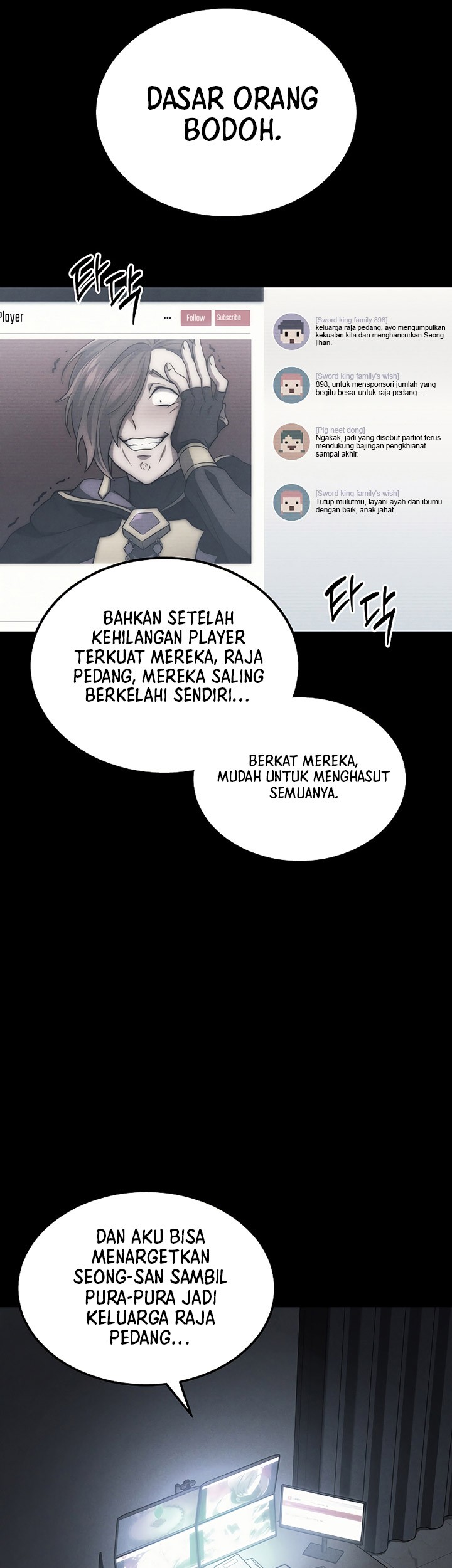 Martial God Regressed to Level 2 Chapter 23 - halaman 68