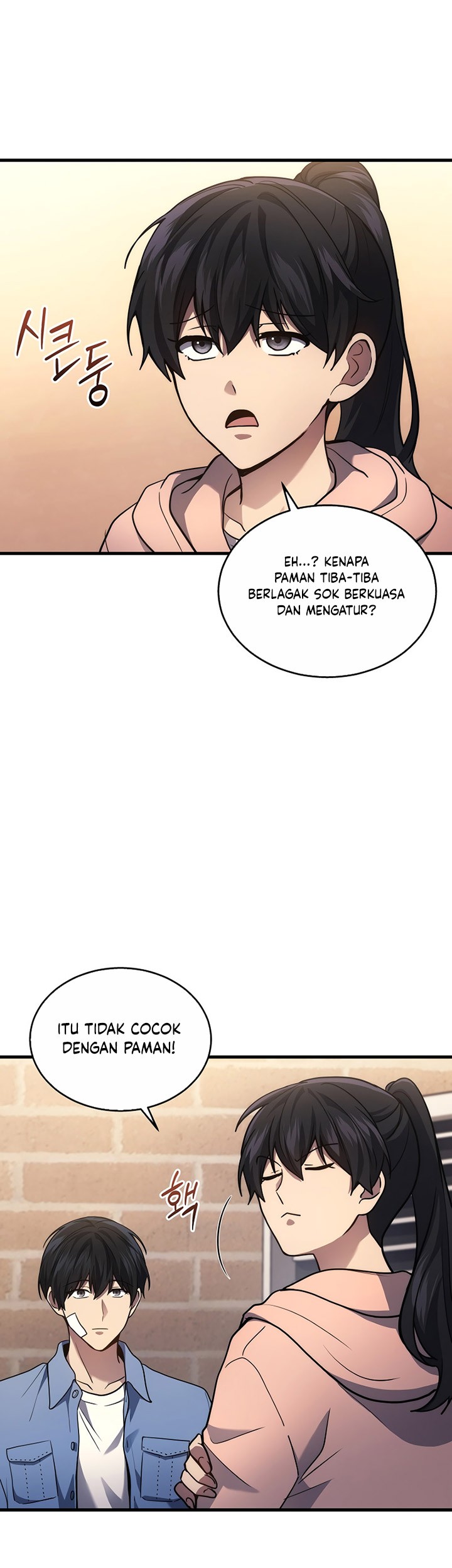 Martial God Regressed to Level 2 Chapter 24 - halaman 54