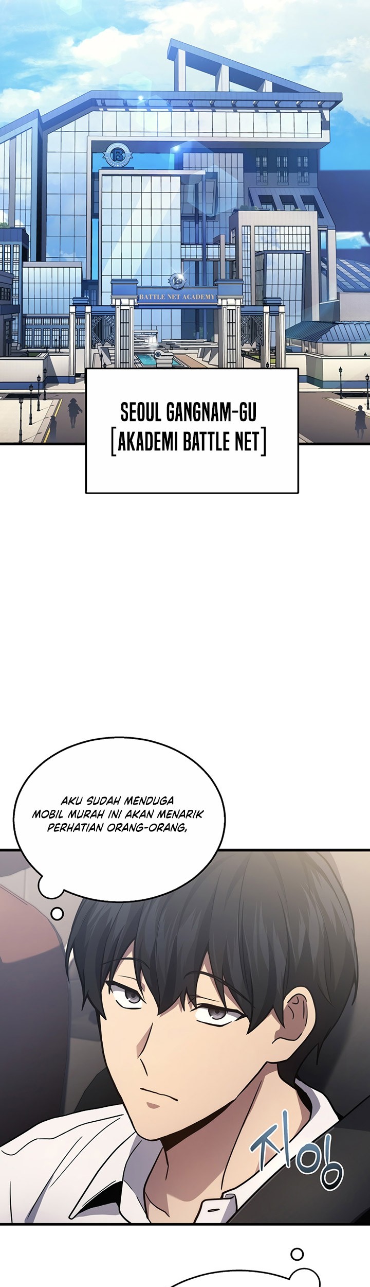 Martial God Regressed to Level 2 Chapter 24 - halaman 82