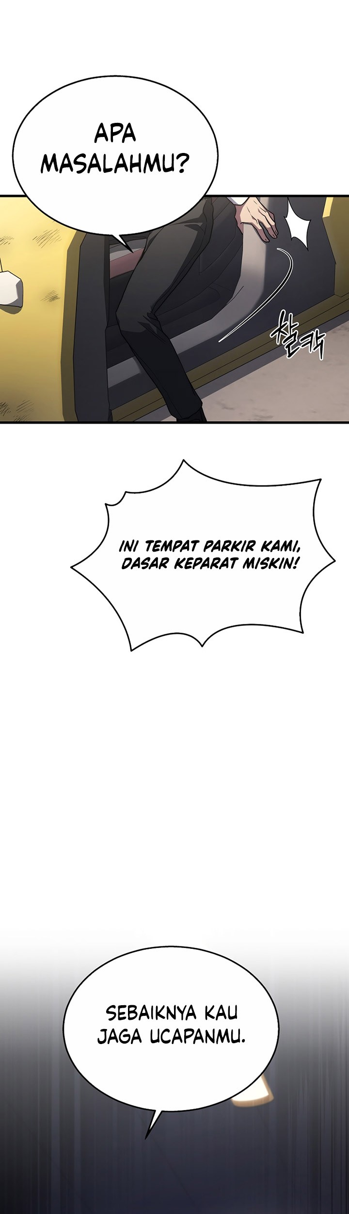 Martial God Regressed to Level 2 Chapter 24 - halaman 86