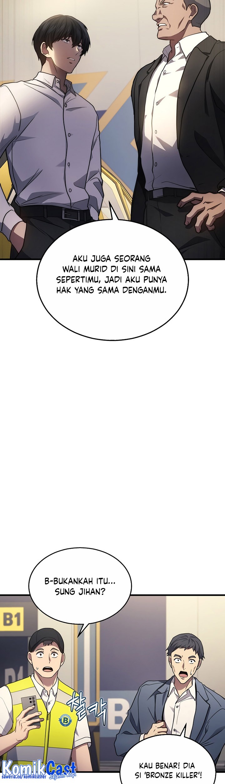 Martial God Regressed to Level 2 Chapter 24 - halaman 88