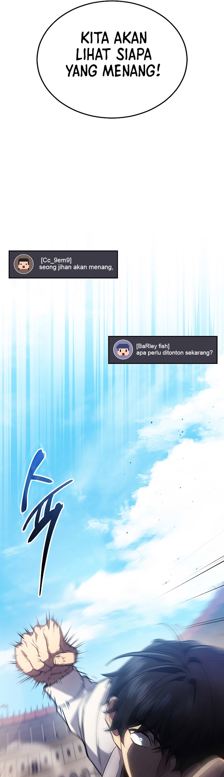 Martial God Regressed to Level 2 Chapter 25 - halaman 42