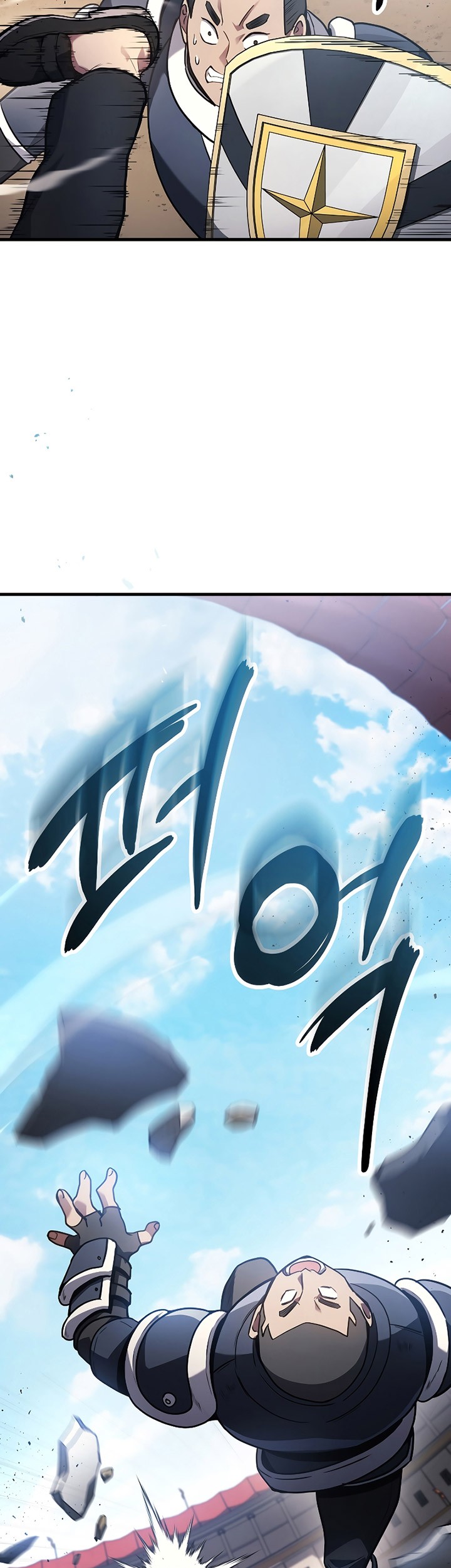 Martial God Regressed to Level 2 Chapter 25 - halaman 46