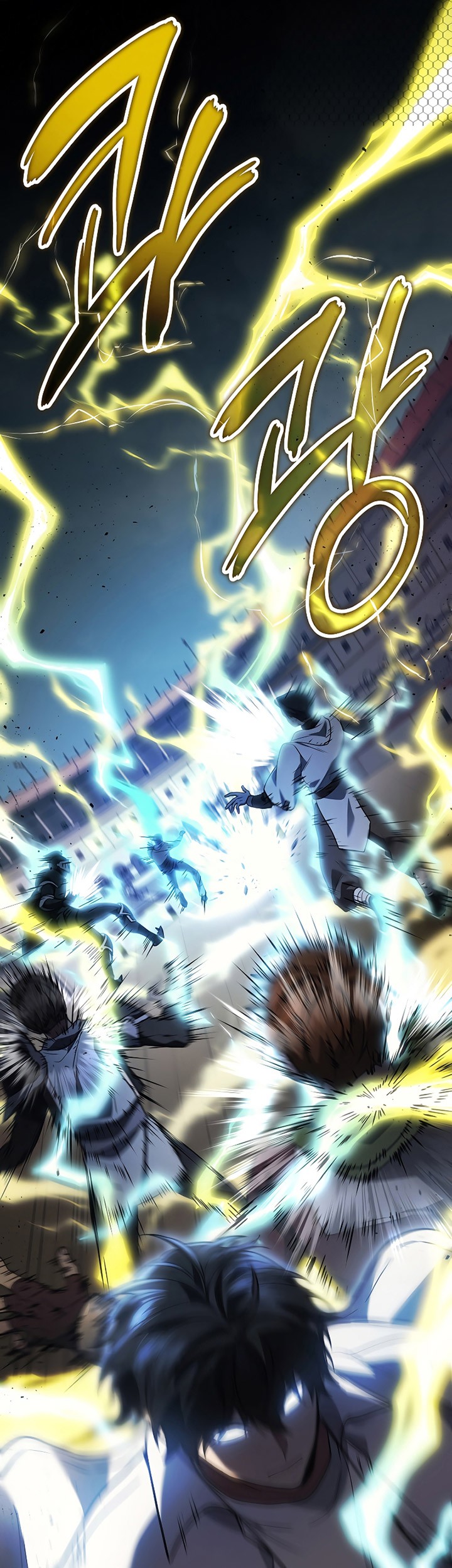 Martial God Regressed to Level 2 Chapter 25 - halaman 50