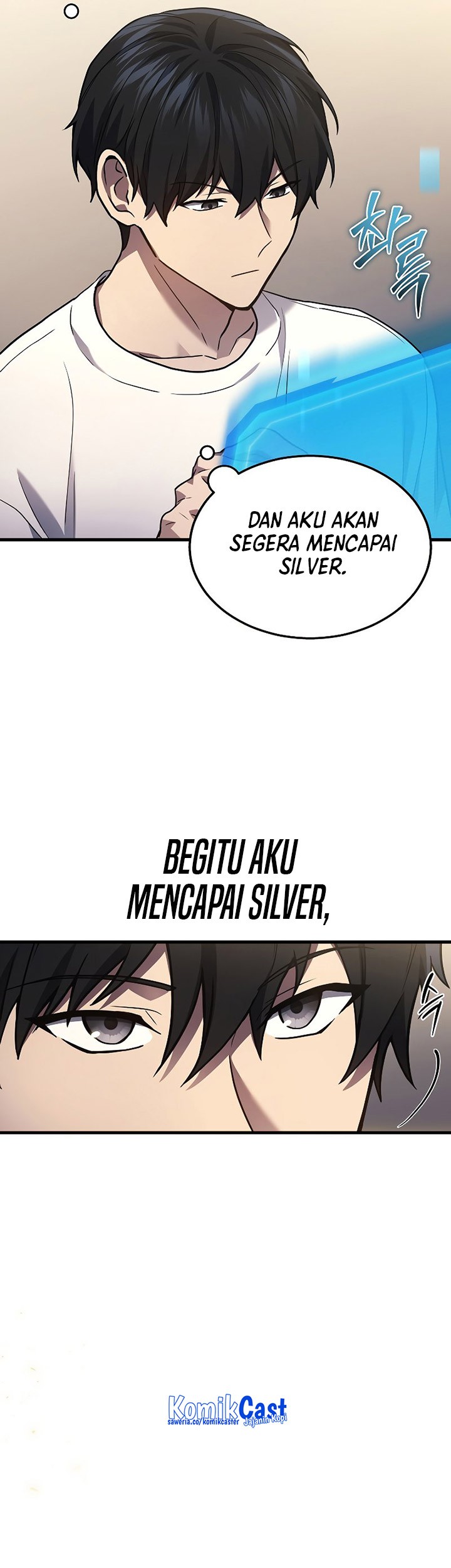Martial God Regressed to Level 2 Chapter 25 - halaman 74