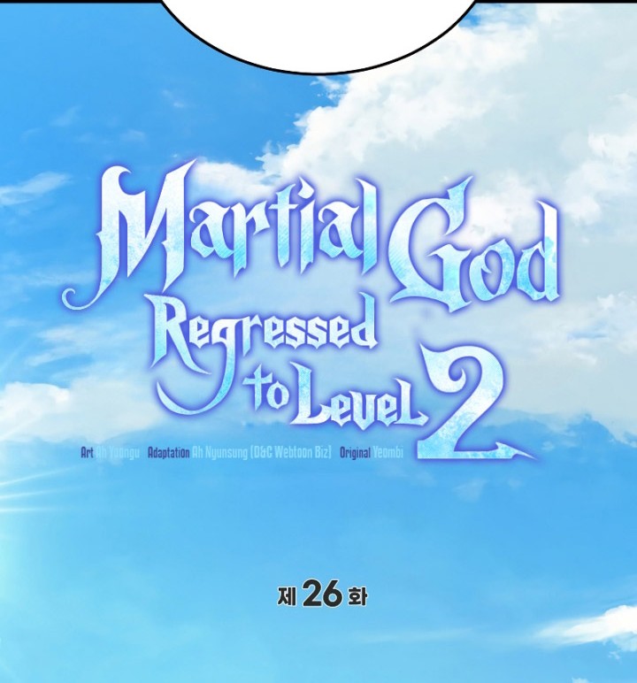 Martial God Regressed to Level 2 Chapter 26 - halaman 17