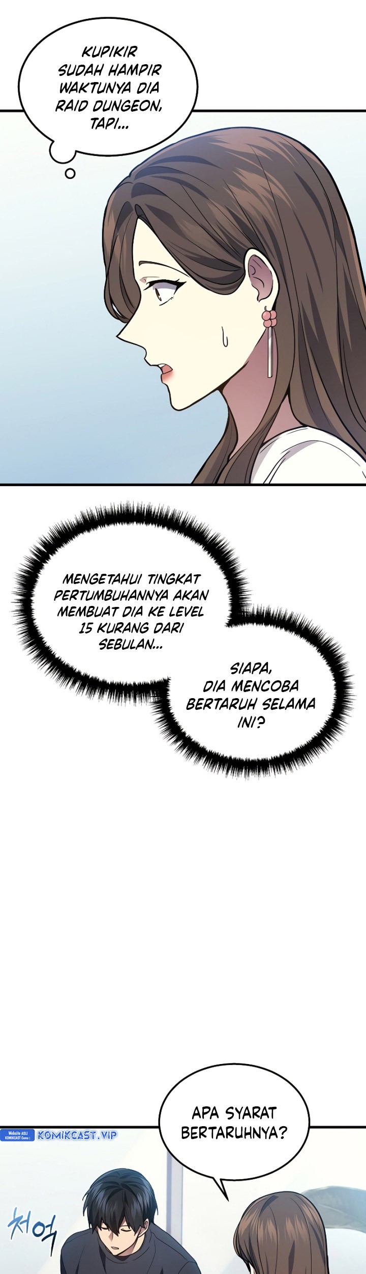 Martial God Regressed to Level 2 Chapter 26 - halaman 56