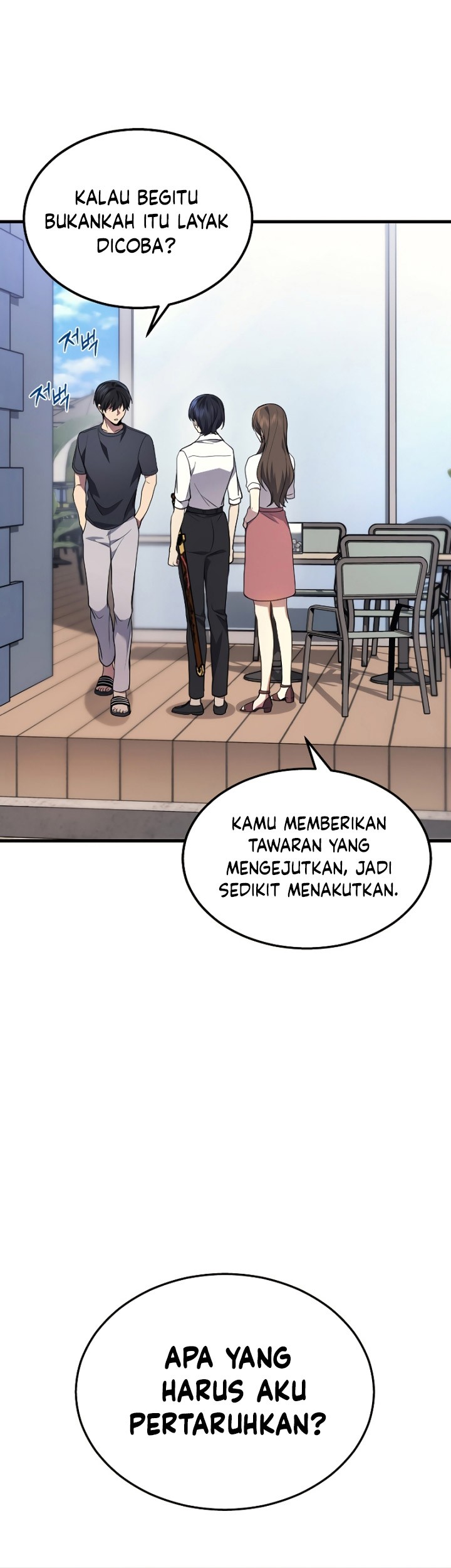 Martial God Regressed to Level 2 Chapter 26 - halaman 60