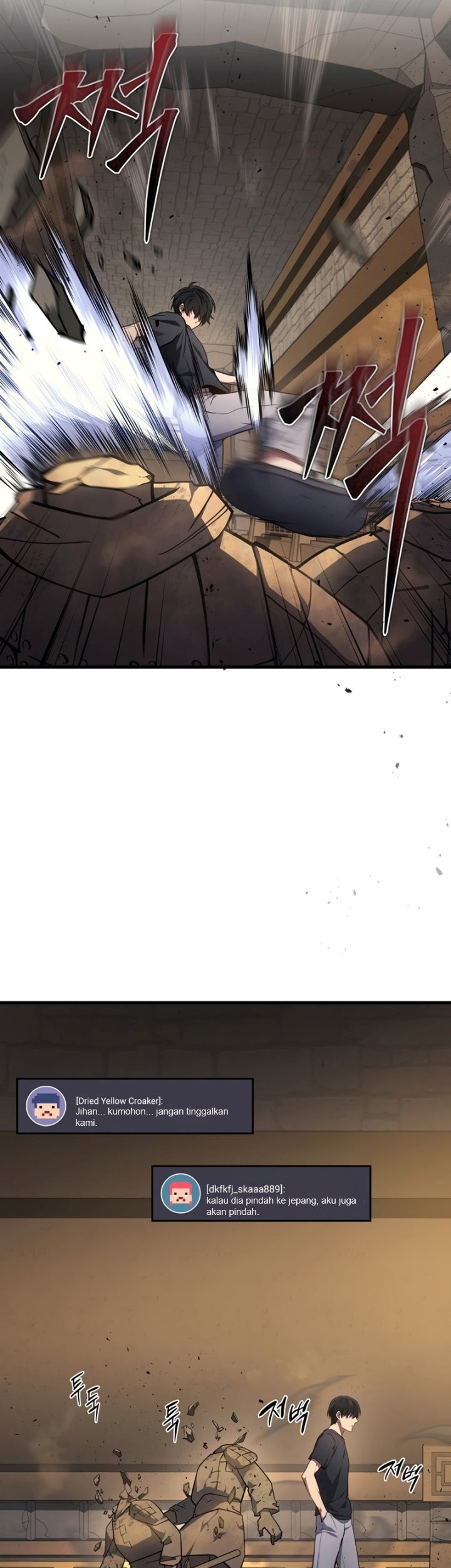 Martial God Regressed to Level 2 Chapter 27 - halaman 44