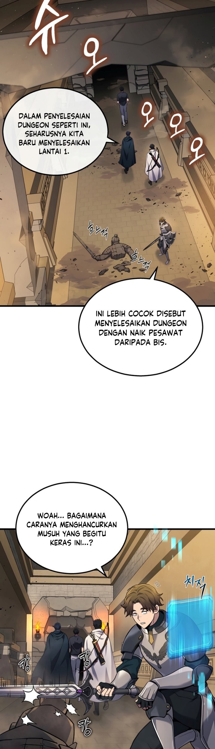 Martial God Regressed to Level 2 Chapter 27 - halaman 47