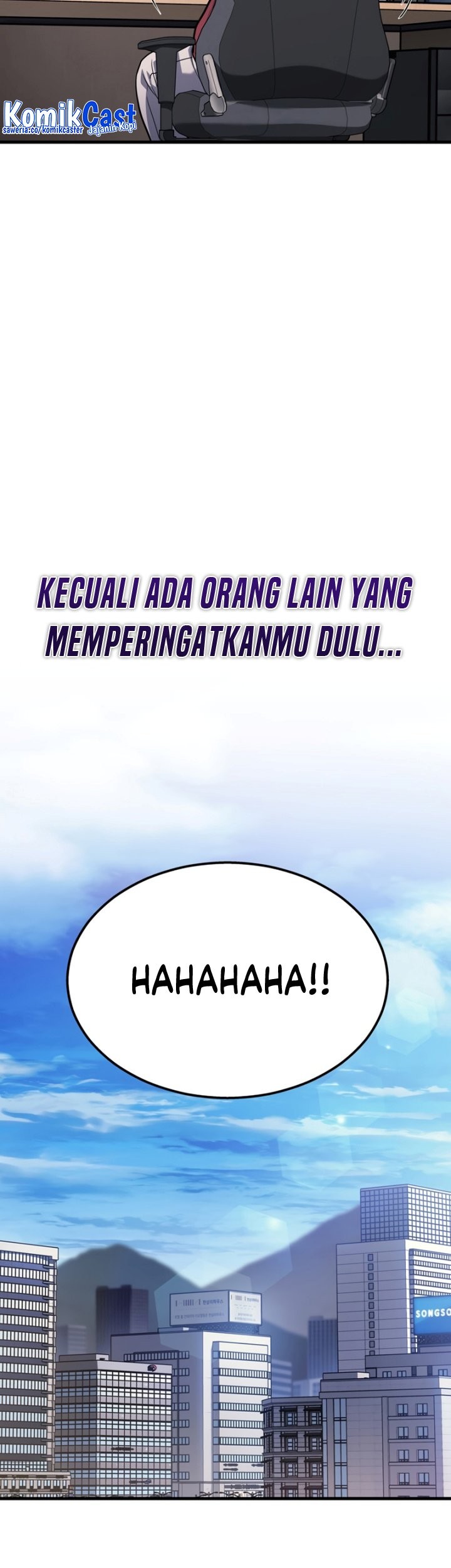 Martial God Regressed to Level 2 Chapter 27 - halaman 71