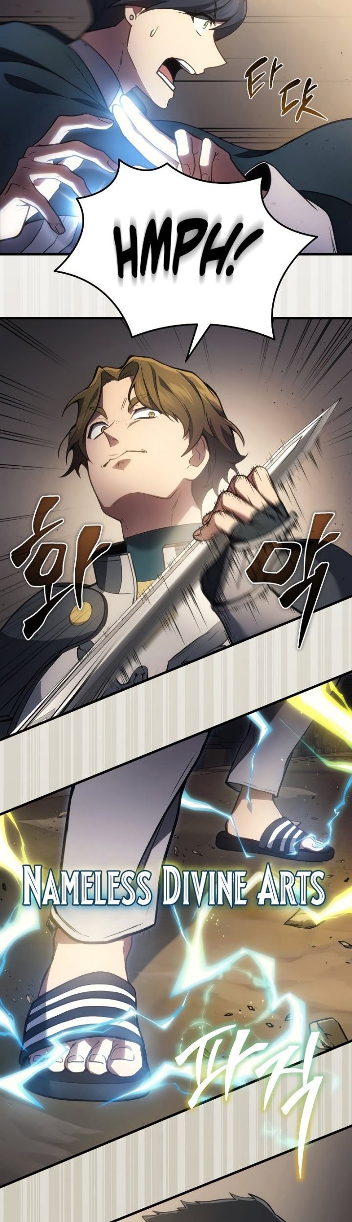 Martial God Regressed to Level 2 Chapter 28 - halaman 16
