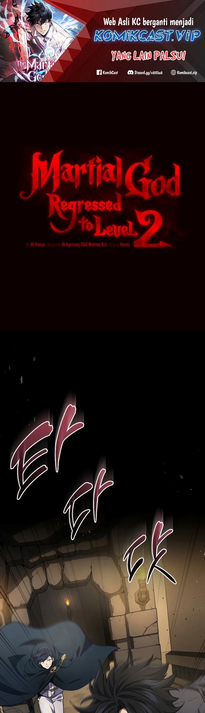 Martial God Regressed to Level 2 Chapter 28 - halaman 2