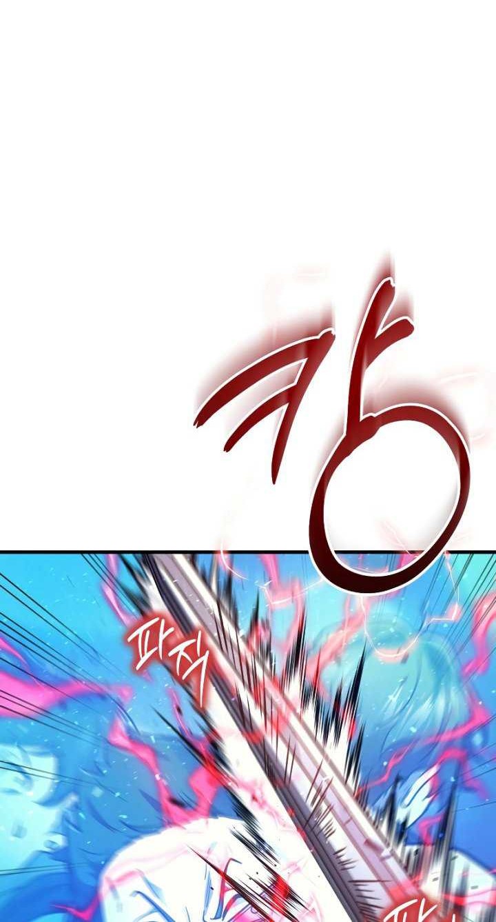 Martial God Regressed to Level 2 Chapter 29 - halaman 47