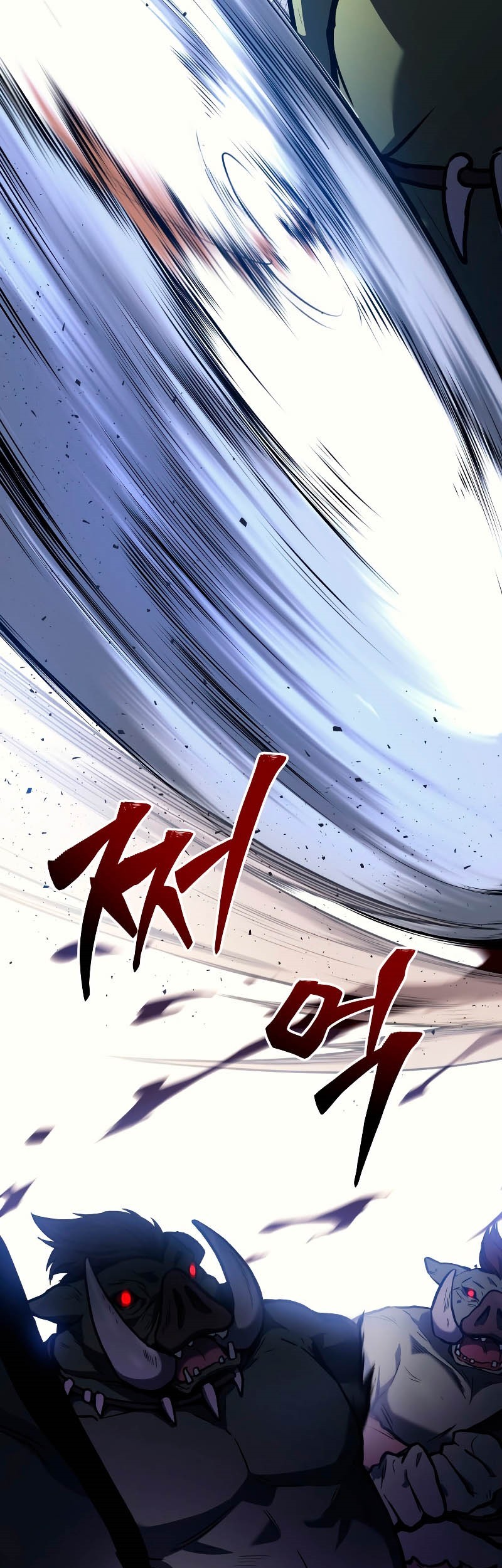 Martial God Regressed to Level 2 Chapter 3 - halaman 110