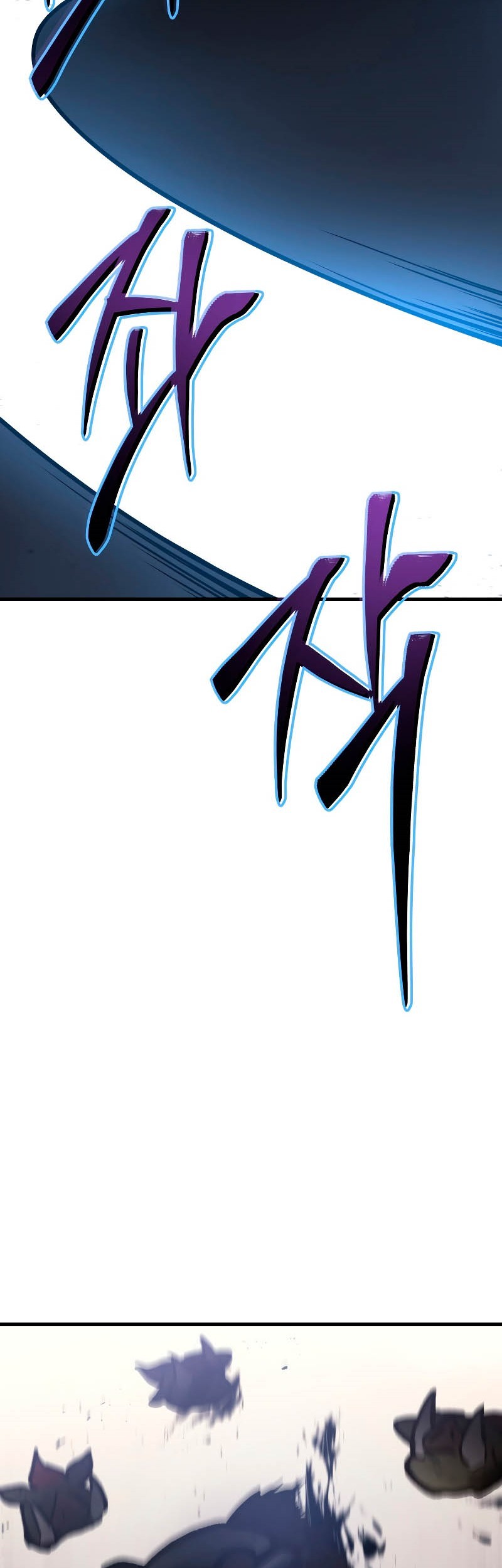 Martial God Regressed to Level 2 Chapter 3 - halaman 116