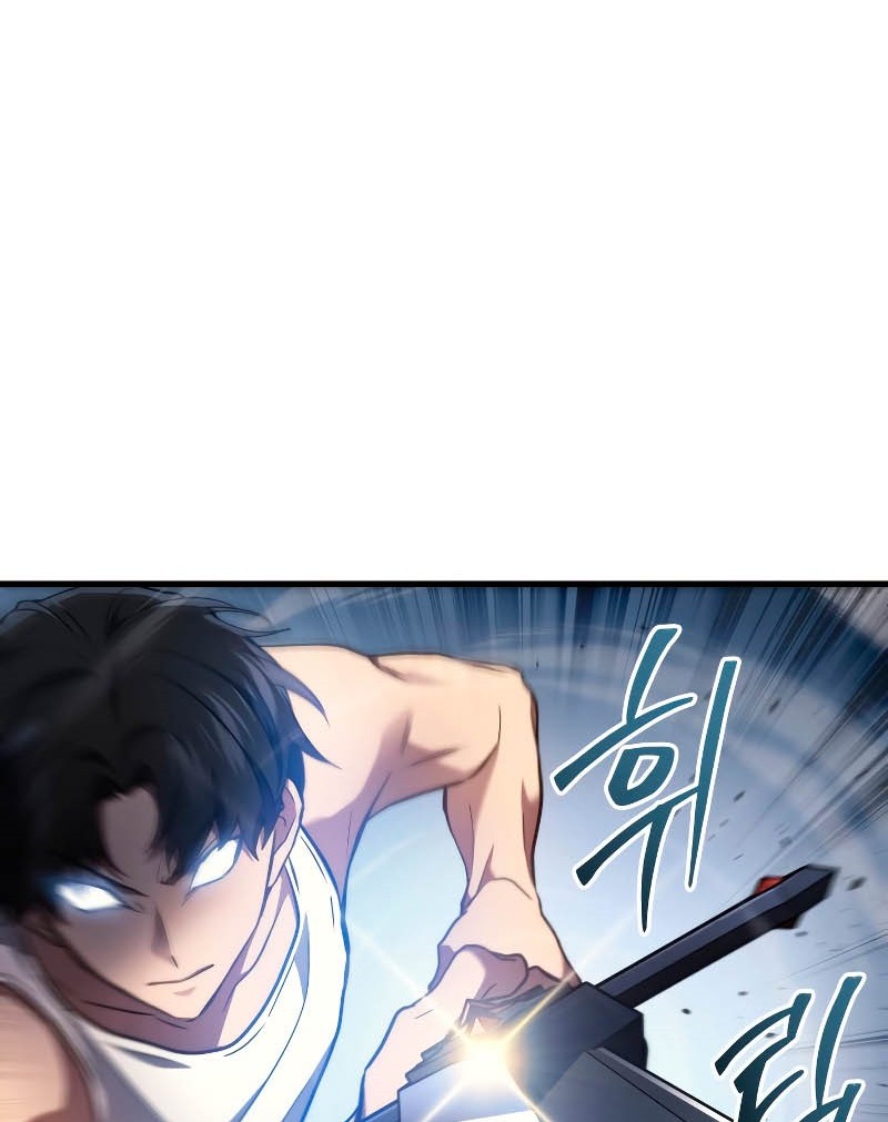 Martial God Regressed to Level 2 Chapter 3 - halaman 73