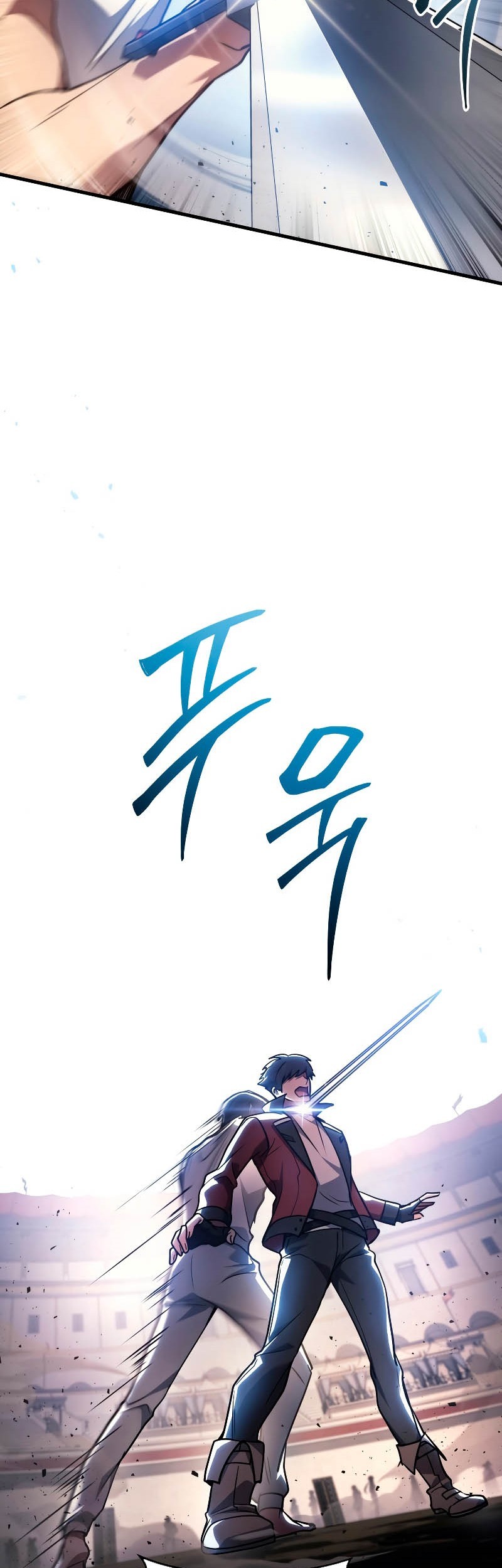 Martial God Regressed to Level 2 Chapter 3 - halaman 74
