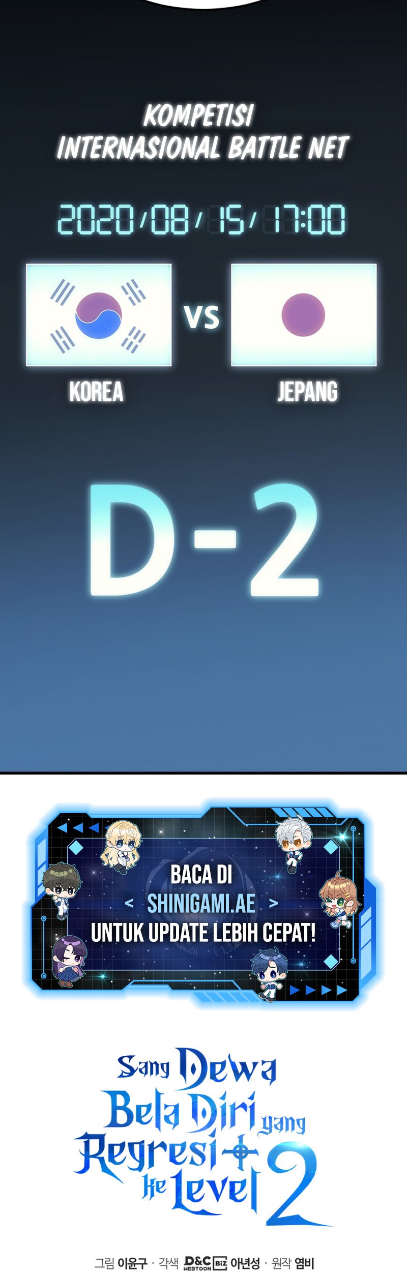Martial God Regressed to Level 2 Chapter 32 - halaman 57