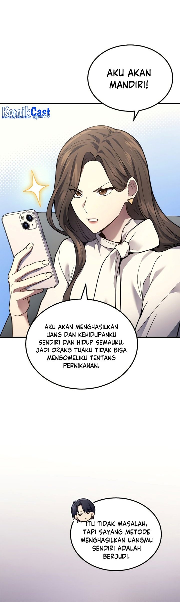 Martial God Regressed to Level 2 Chapter 33 - halaman 16