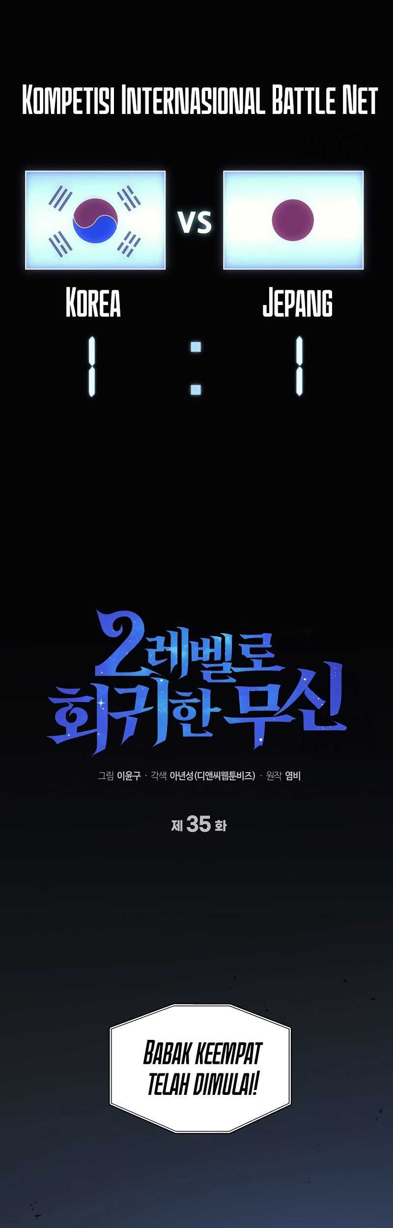 Martial God Regressed to Level 2 Chapter 35 - halaman 11