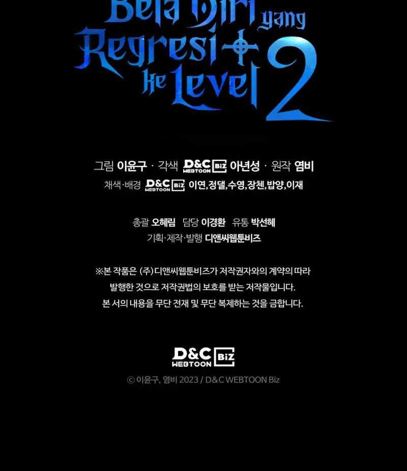 Martial God Regressed to Level 2 Chapter 36 - halaman 58