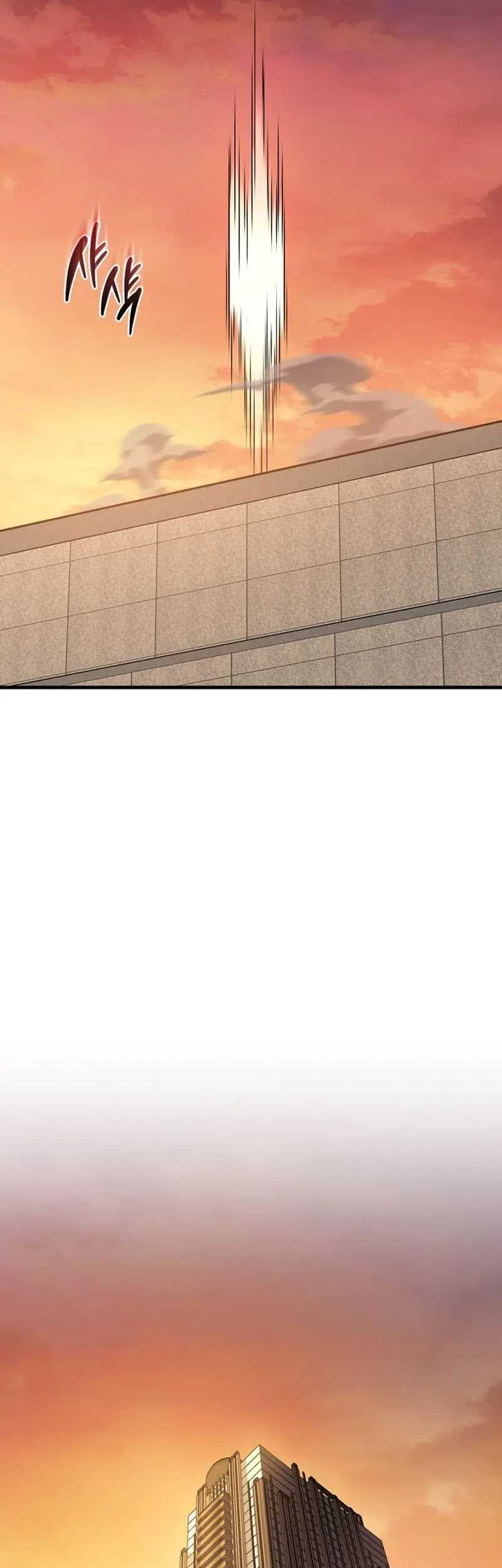 Martial God Regressed to Level 2 Chapter 37 - halaman 23