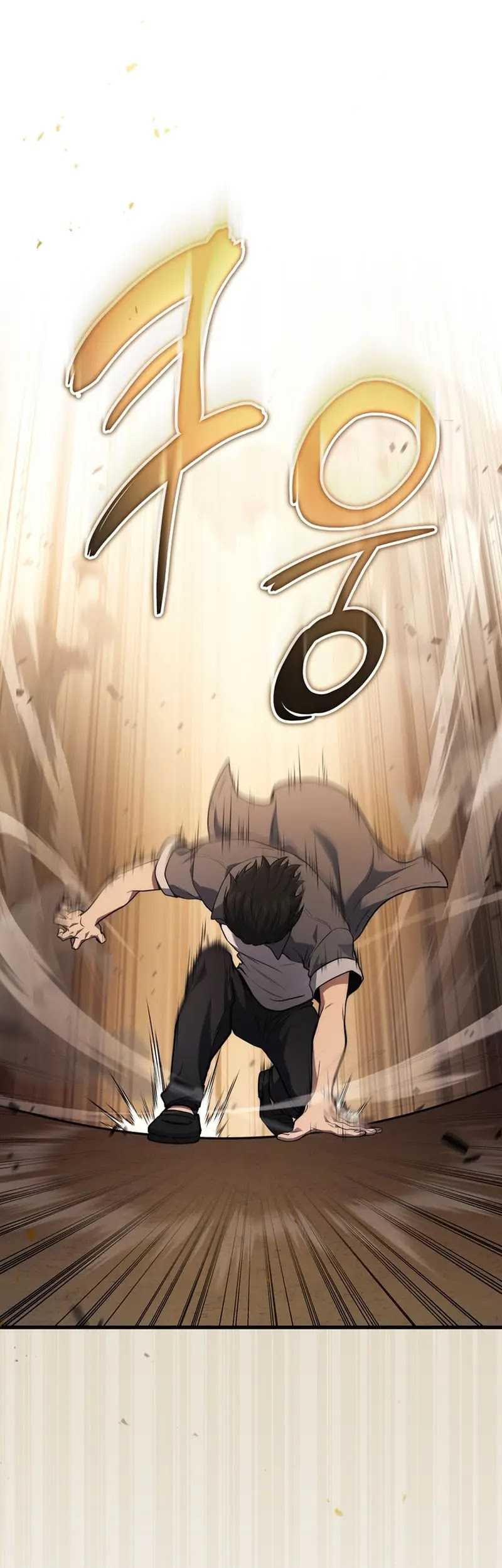 Martial God Regressed to Level 2 Chapter 37 - halaman 7