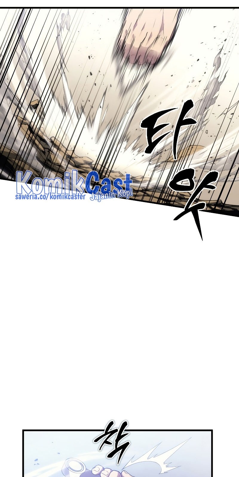 Martial God Regressed to Level 2 Chapter 4 - halaman 25