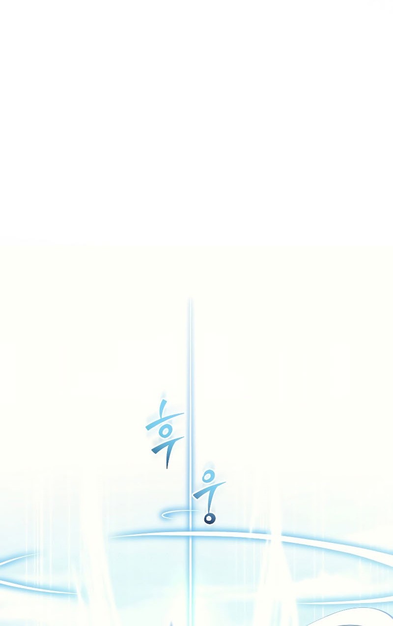 Martial God Regressed to Level 2 Chapter 4 - halaman 27