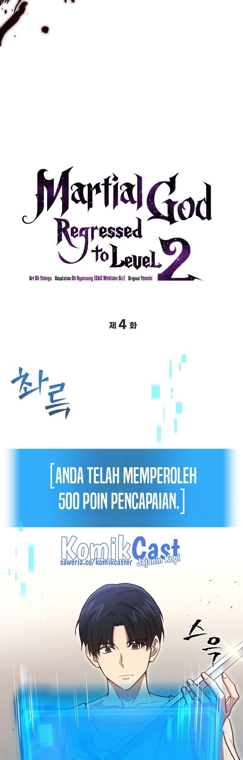 Martial God Regressed to Level 2 Chapter 4 - halaman 41