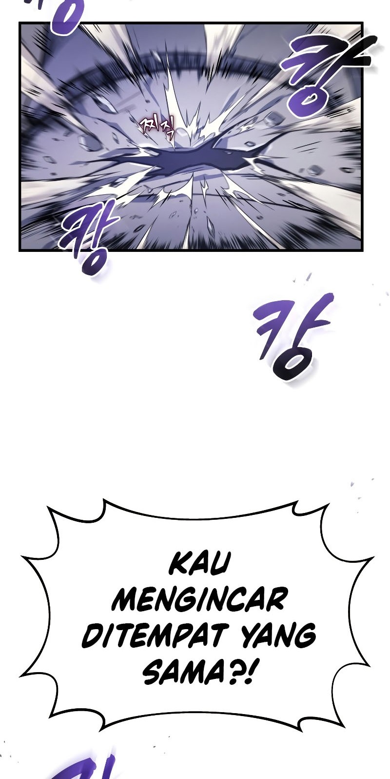 Martial God Regressed to Level 2 Chapter 4 - halaman 87