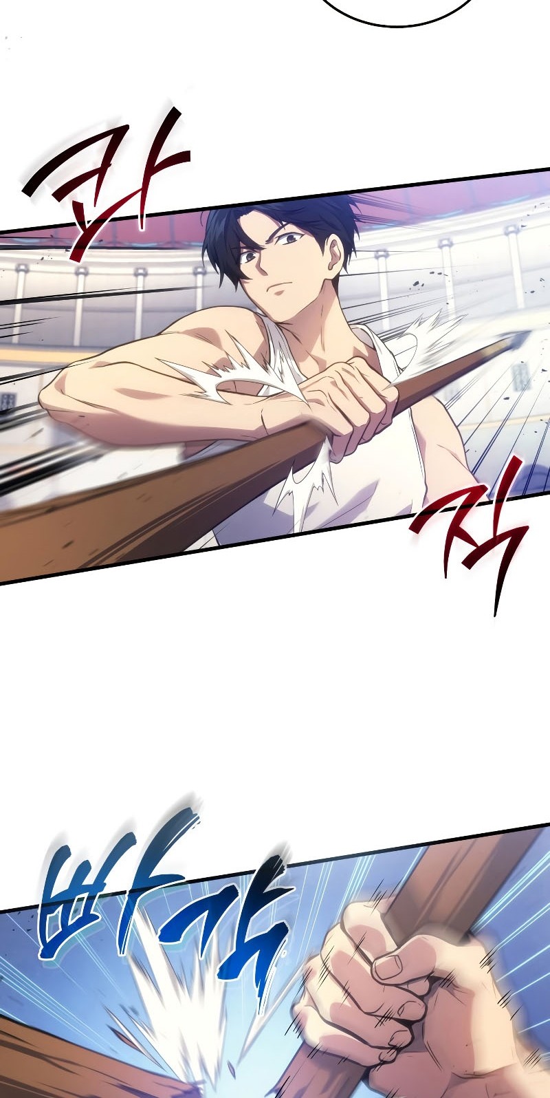 Martial God Regressed to Level 2 Chapter 4 - halaman 9